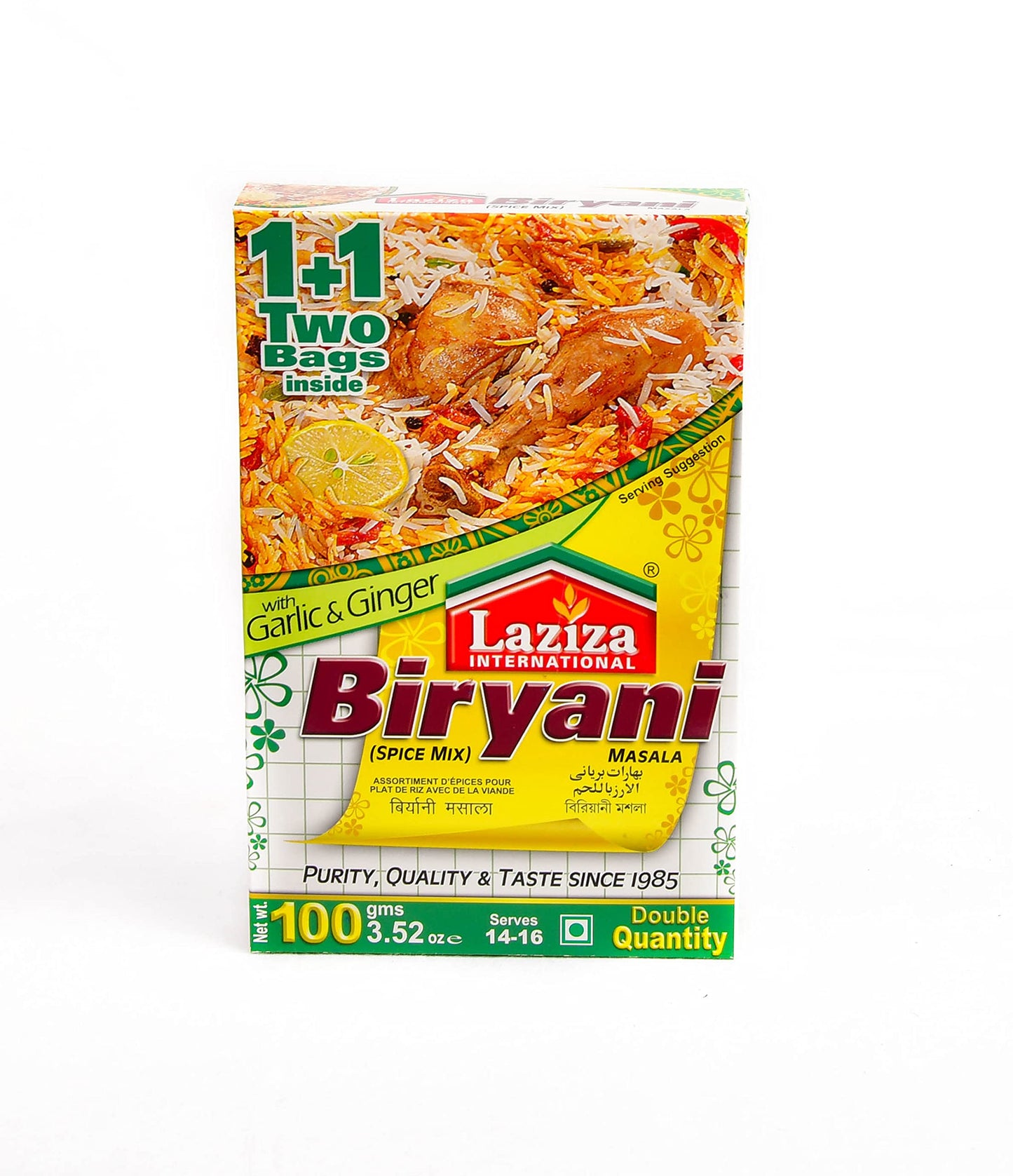 LAZIZA BIRYANI MASALA 100G