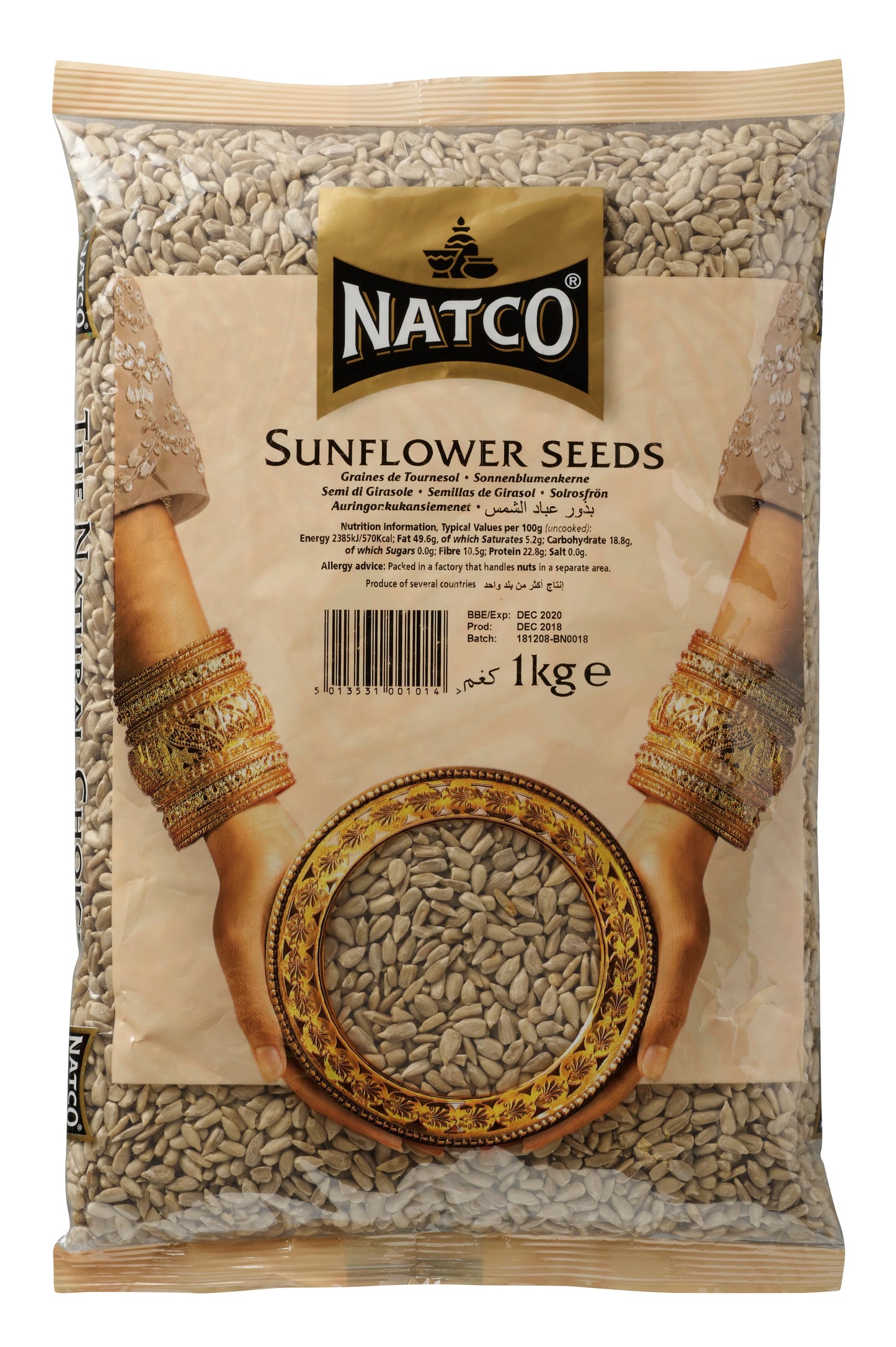 NATCO SUNFLOWER SEEDS 1KG