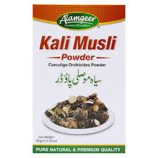 ALAMGEER KALI MUSLI POWDER