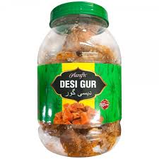 AARAFH DESI GUR 1KG