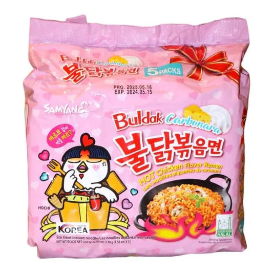 Samyang Buldak Lime & Habanera HOT CHICKEN Pack of 5 625G