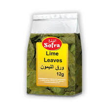 SOFRA LIME LEAVES 12G
