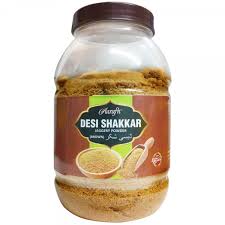 AARAFH DESI SHAKKAR 1KG