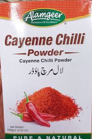 ALAMGEER CAYENNE CHILLI POWDER 75G