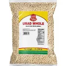 SWETHA TELUGU URAD WHOLE 908G